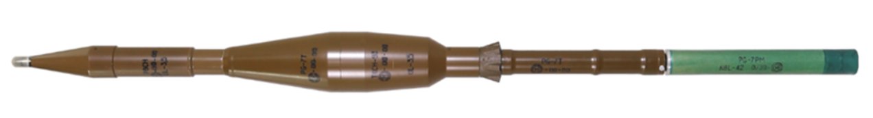 The PG-7 warheads are designed